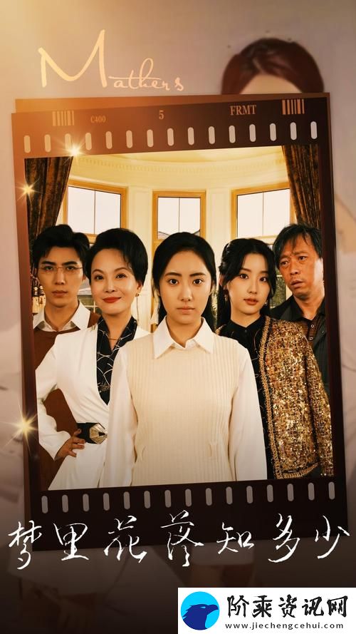 星空天美MV完整版在哪里能观看