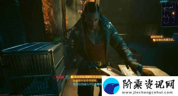 赛博朋克20771.6新增武器获得方法及评价