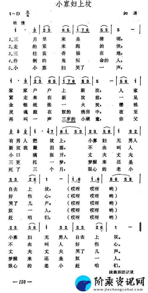 重温经典