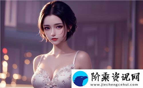 2024年久久久国产精华液有哪些特点