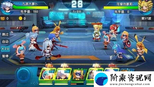 萌娘契约手游深度解析