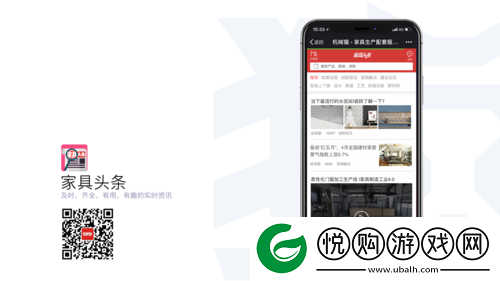全新视角解析五月最新址