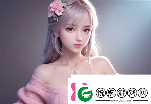 畅享优质体验！中国XXXXXL19Dfm免费获取无限可能
