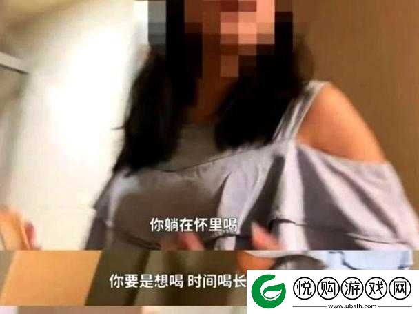 日本曰皮