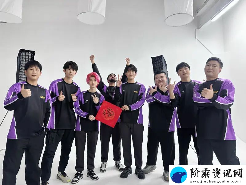 2025新春特辑