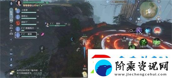 逆水寒手游驰援飞起台怎么过