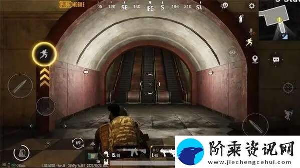 和平精英地铁逃生120帧怎么开启