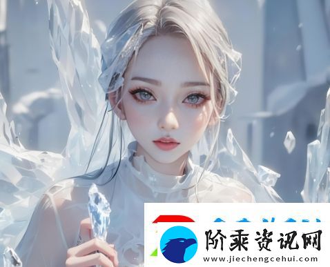 大地资源二中文在线官