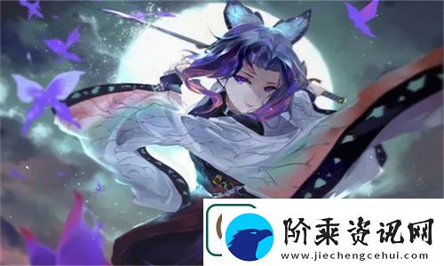 bbox撕裂bass俄罗斯