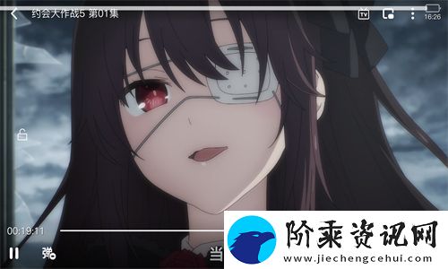 泥巴动漫app下载