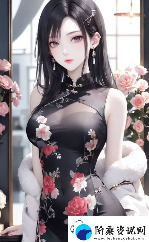 下载白羊直播间app后