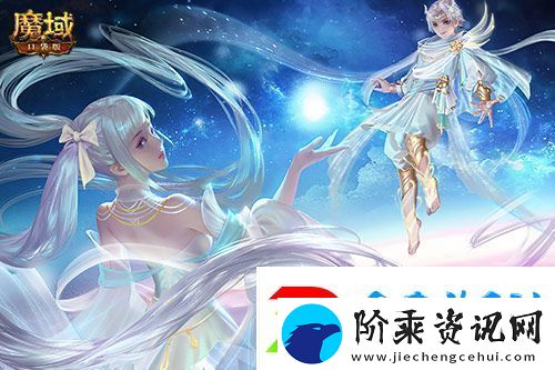 神子觉醒强不强