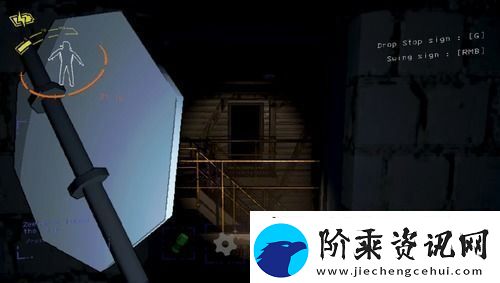 致命公司攻略