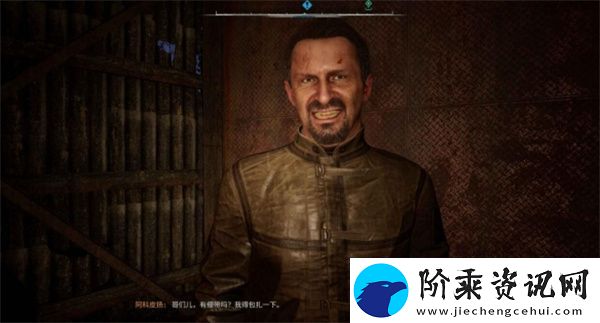潜行者2切尔诺贝利之心大干一票任务攻略
