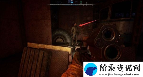 潜行者2切尔诺贝利之心大干一票任务攻略