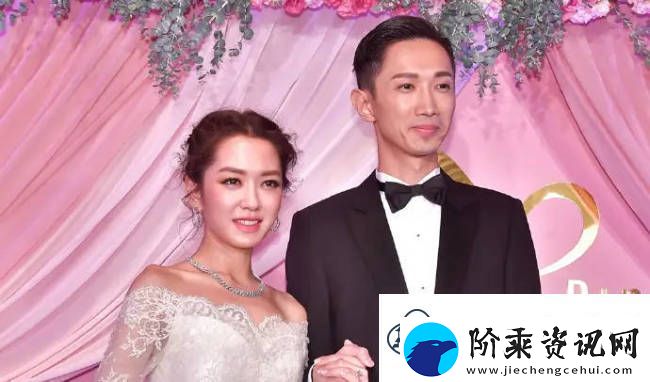 杨千霈洪家杰宣布离婚