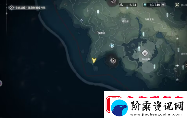 鸣潮猢思崖灯塔隐藏宝箱位置