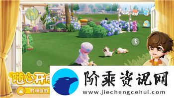 战国无双5白金时间怎么看