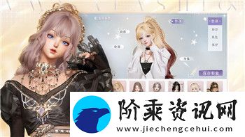 王国纪元猎杀魔物选英雄攻略