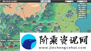 迷失蔚蓝2隐藏内容是什么意思