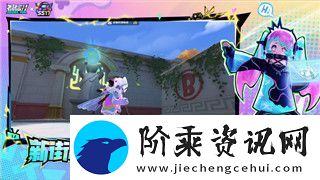 盐和避难所NPC任务奖励
