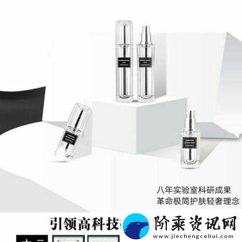 秘媞果冻怎么代理