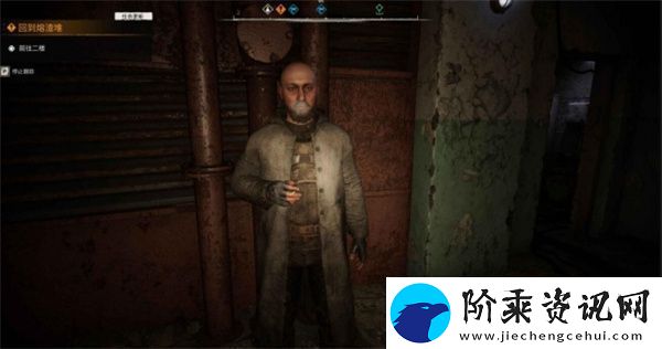 潜行者2切尔诺贝利之心大干一票任务攻略