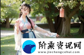 国产做受和4777cos游戏为什么它们在国内用户中如此受欢迎