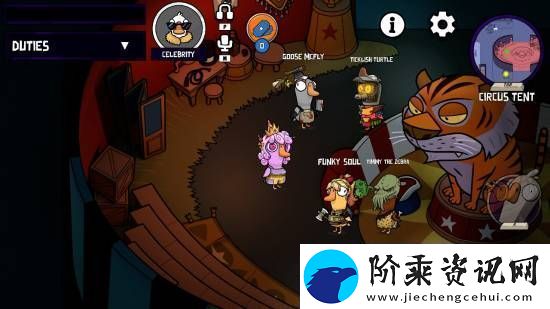 对孩子有些幼稚但对大人刚刚好！新春聚会游戏推荐