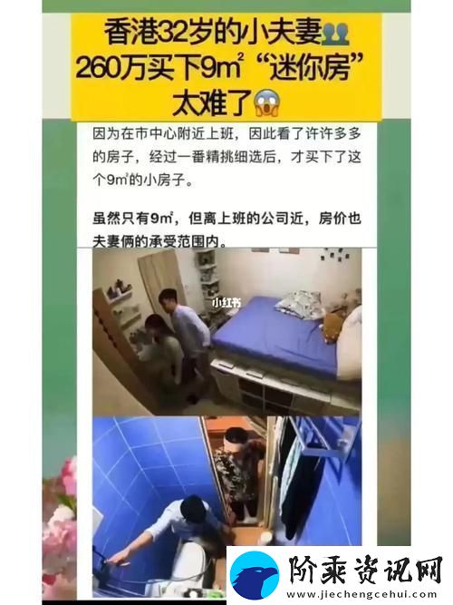 生活中的幽默