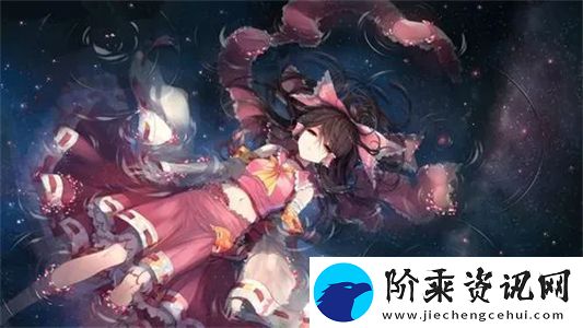 刚入睡感觉巨大的东西在动
