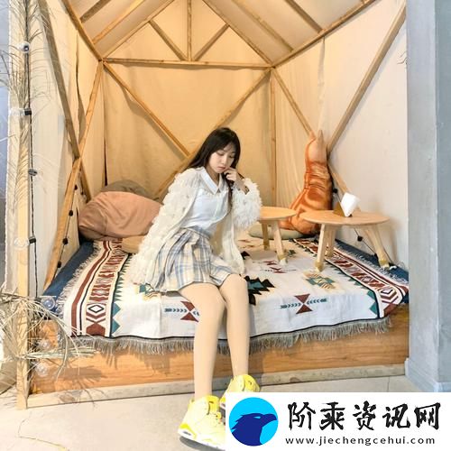 内容丰富黄色AJ搭配女