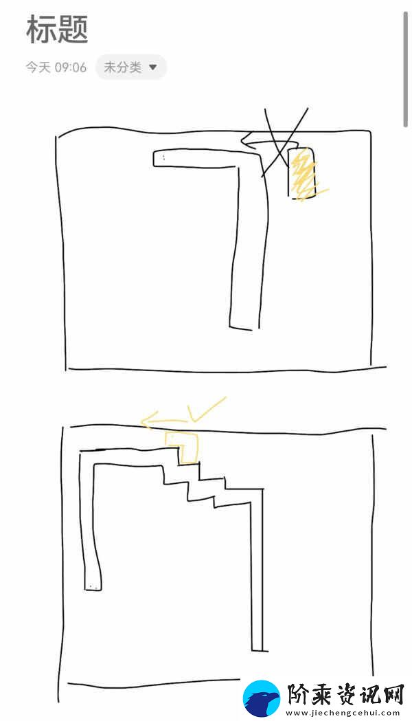 绝区零贪吃蛇怎么得高分