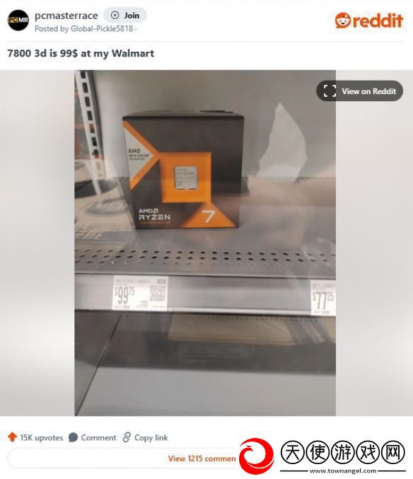 奸商真有你的!国外7800x3d不到800块