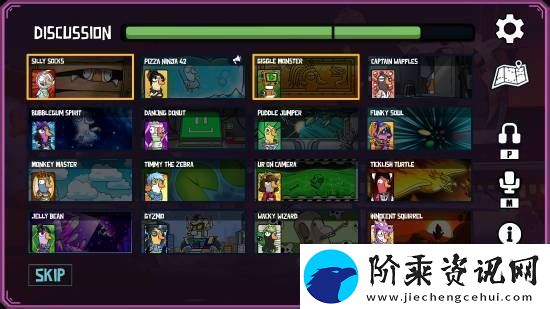 对孩子有些幼稚但对大人刚刚好！新春聚会游戏推荐