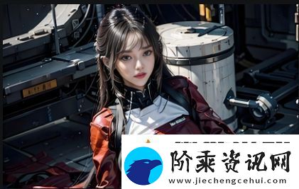 如何通过91在线码无精品秘入口高效获取信息