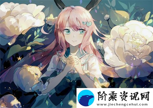 四次元动漫app正版下载2024