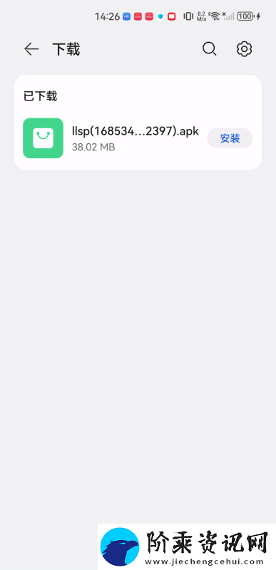 懒懒视频电视剧版下载app