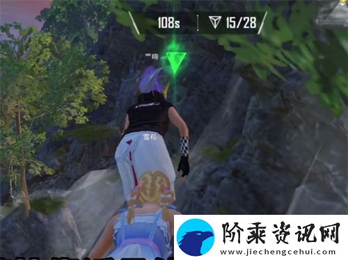 和平精英飞星瀑布的宝藏挑战怎么过