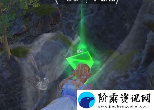 和平精英飞星瀑布的宝藏挑战怎么过