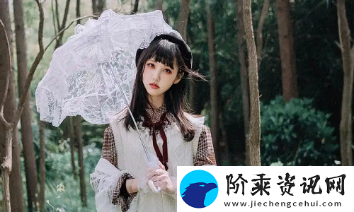 欧美做受❌❌4777cos