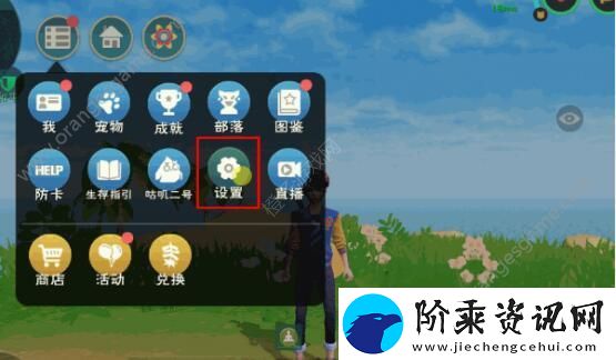 创造与魔法永久飞龙兑换码2023