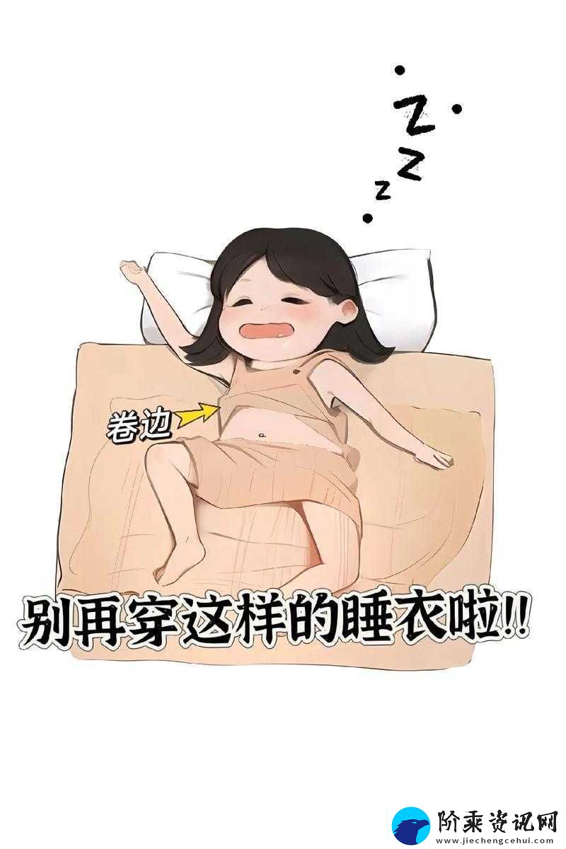 啊啊啊