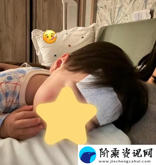 孩子玩着玩着就C进去了