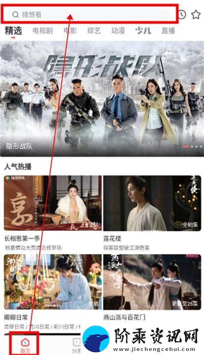 一品影院app下载安卓