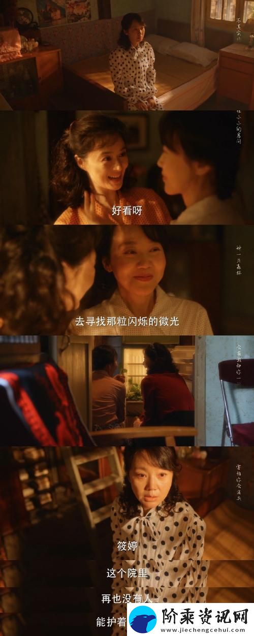 探索8848高清电影电视剧免费看的世界