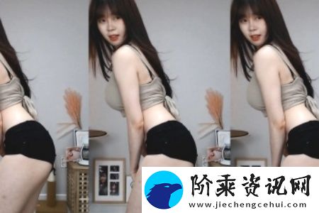 高清乱码❌♋免费女女