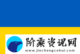 挑起大梁