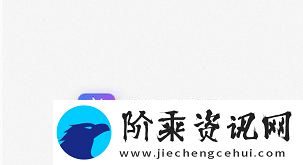 内容丰富大地二中文在线观看免费高清平台