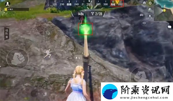 和平精英飞星瀑布的宝藏挑战怎么过